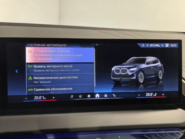 BMW X3 IV (G45/G48) с пробегом 2025 года, цена 6 777 000 рублей, 19871 км, внедорожник, Автокод Объявления