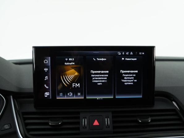 Audi Q5 II (FY) Рестайлинг с пробегом 2024 года, цена 6 198 888 рублей, 3537 км, внедорожник, Автокод Объявления