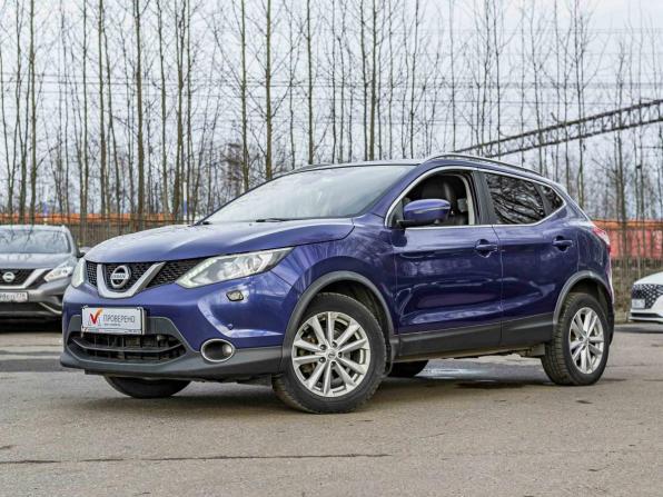 Nissan Qashqai II с пробегом 2016 года, цена 1 370 000 рублей, 223862 км, внедорожник, Автокод Объявления