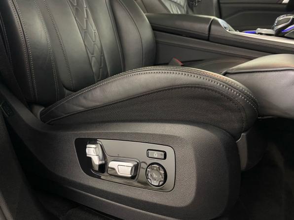 BMW X7 I (G07) с пробегом 2020 года, цена 9 300 000 рублей, 83239 км, внедорожник, Автокод Объявления