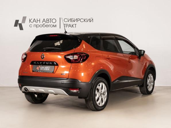 Renault Kaptur I с пробегом 2016 года, цена 1 632 400 рублей, 79900 км, внедорожник, Автокод Объявления