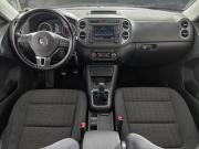 Volkswagen Tiguan I Рестайлинг Нижний Новгород  - изображение 41