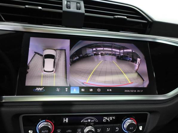 Audi Q3 II (F3) с пробегом 2026 года, цена 4 199 000 рублей, 67 км, внедорожник, Автокод Объявления