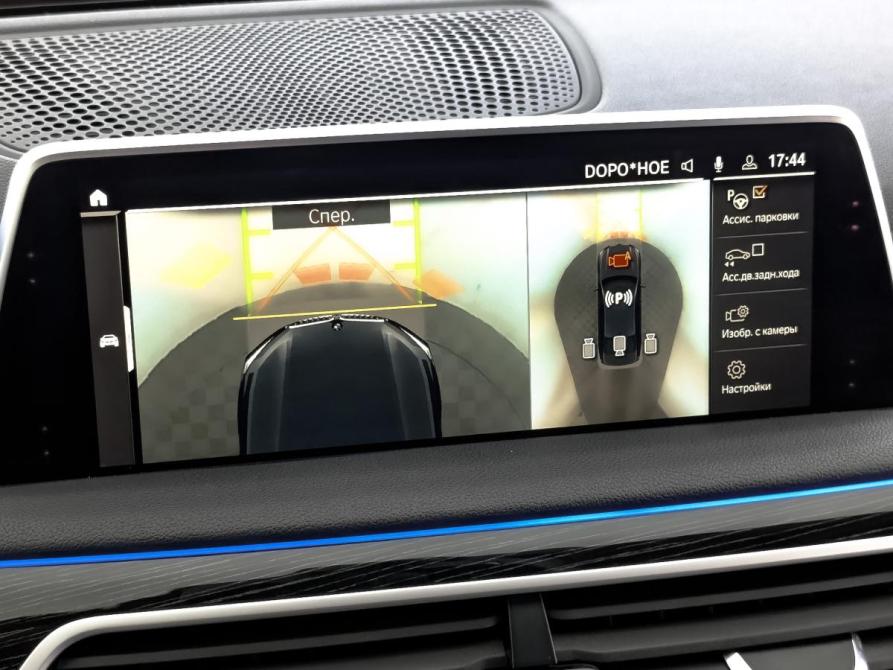 BMW 7 серии VI (G11/G12) Рестайлинг Москва  - изображение 28