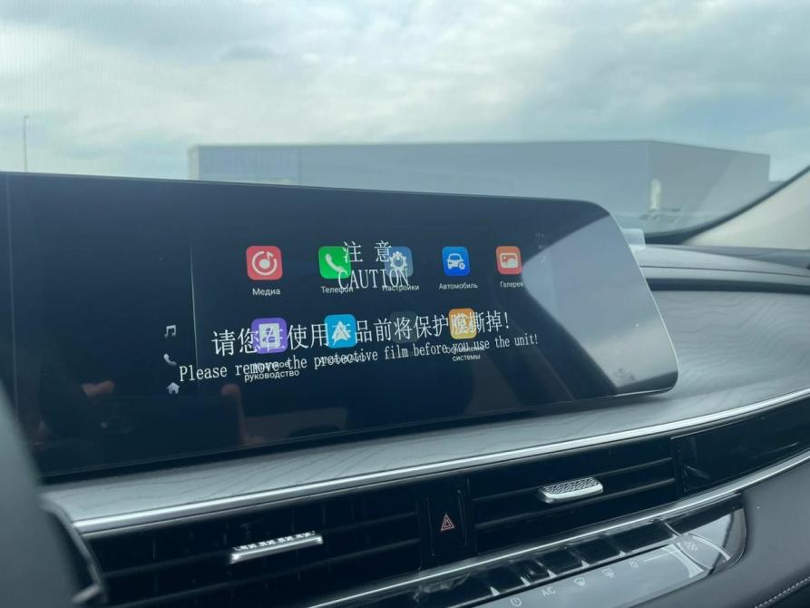 Chery Arrizo 8 Краснодар  - изображение 11