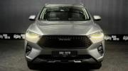 Haval F7 I Смоленск  - изображение 24