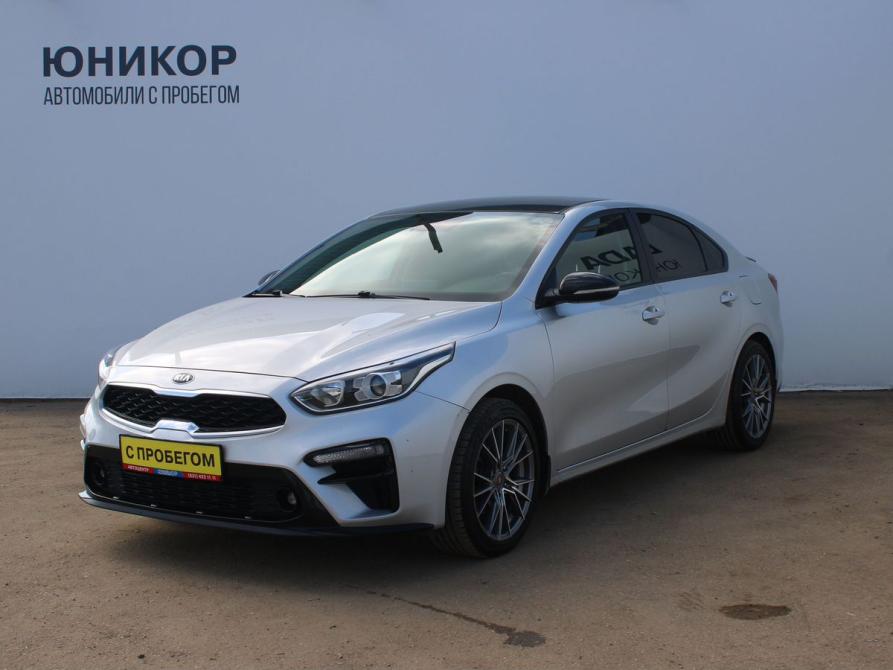 Kia Cerato IV Нижний Новгород  - изображение 1