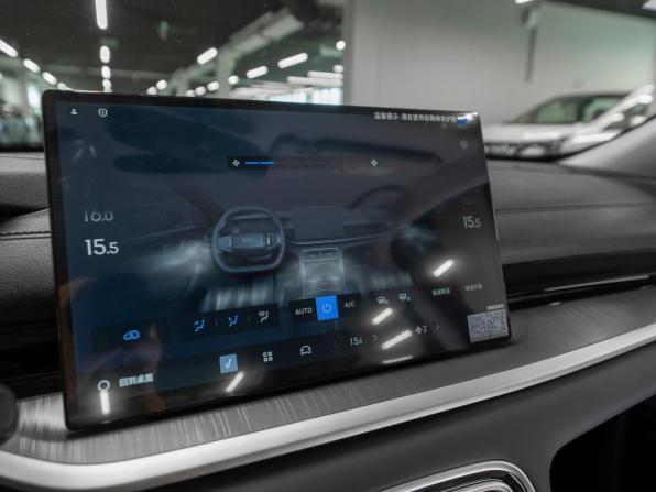 Geely Galaxy Starshine 6 с пробегом 2025 года, цена 2 550 000 рублей, 25 км, седан, Автокод Объявления