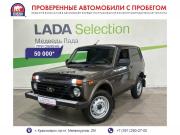 Lada (ВАЗ) Niva Legend Красноярск  - изображение 15