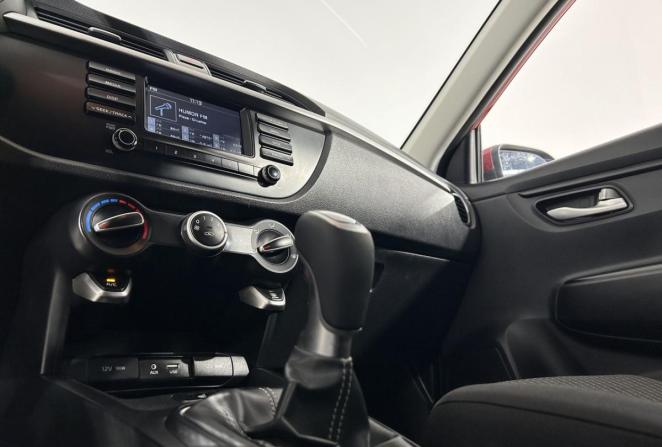 Kia Rio IV с пробегом 2017 года, цена 1 290 000 рублей, 75539 км, седан, Автокод Объявления