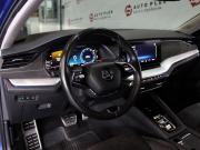 Skoda Octavia IV (A8) Минеральные Воды  - изображение 28
