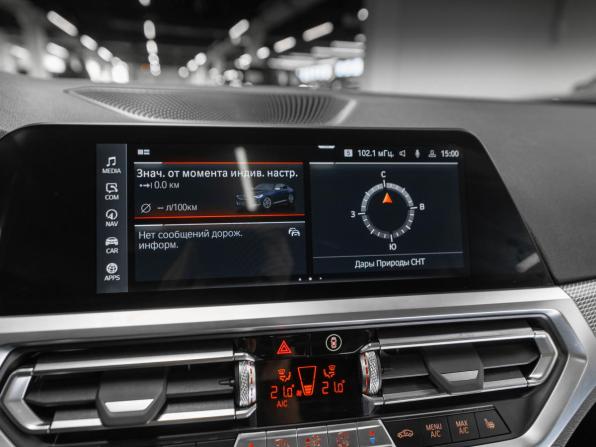 BMW 2 серии G42 с пробегом 2021 года, цена 6 000 000 рублей, 61866 км, купе, Автокод Объявления