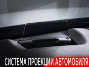 Mazda CX-5 II Москва  - изображение 53