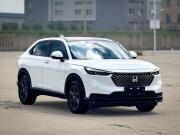 Honda XR-V II Кемерово  - изображение 28