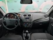 Lada (ВАЗ) Granta I Рестайлинг Набережные Челны  - изображение 44