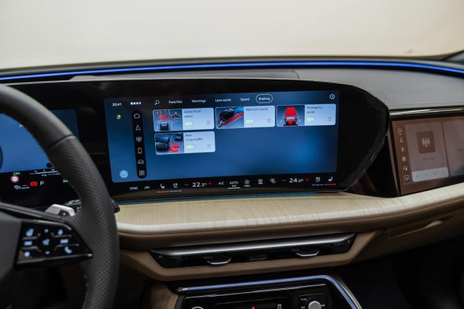 Новый Audi Q5 III (GU) 2026 года, цена 6 295 000 рублей, внедорожник, Автокод Объявления