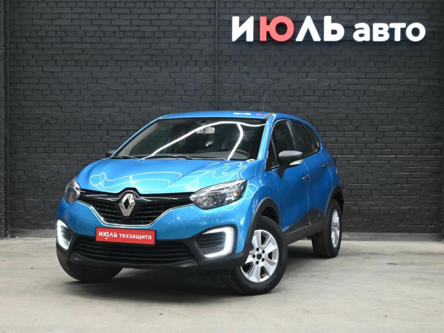 Renault Kaptur I Екатеринбург  - изображение 1