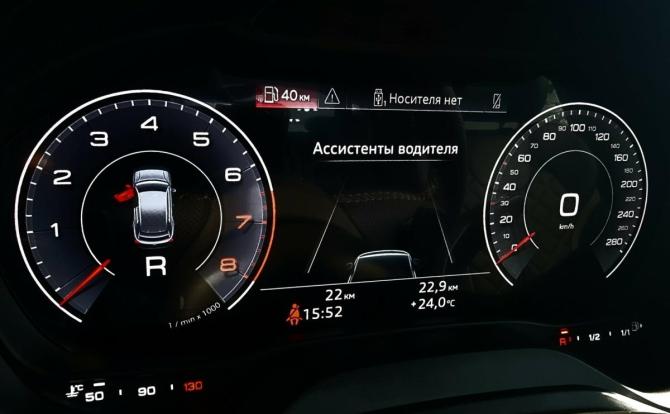 Audi Q2 I Рестайлинг с пробегом 2026 года, цена 3 900 000 рублей, 23 км, внедорожник, Автокод Объявления