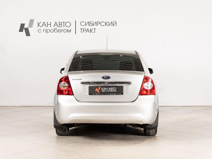 Ford Focus II Рестайлинг Казань  - изображение 4