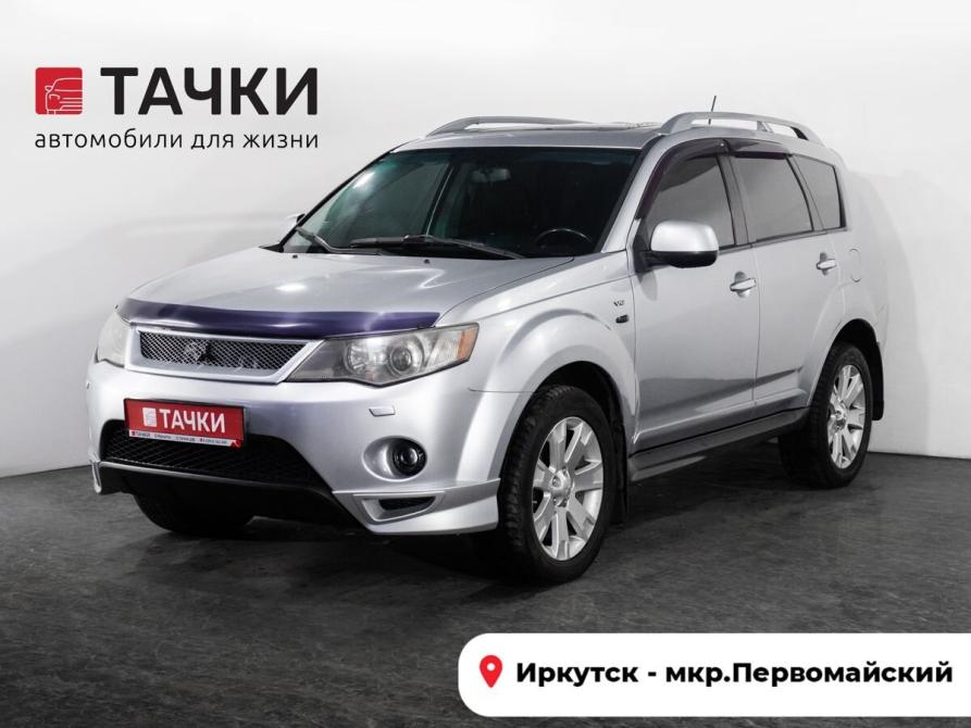 Mitsubishi Outlander II Иркутск  - изображение 1