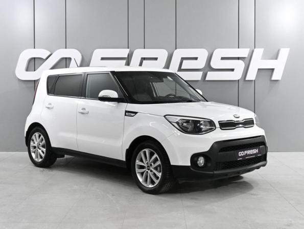 Kia Soul II Рестайлинг с пробегом 2017 года, цена 1 749 000 рублей, 58514 км, хэтчбек, Автокод Объявления