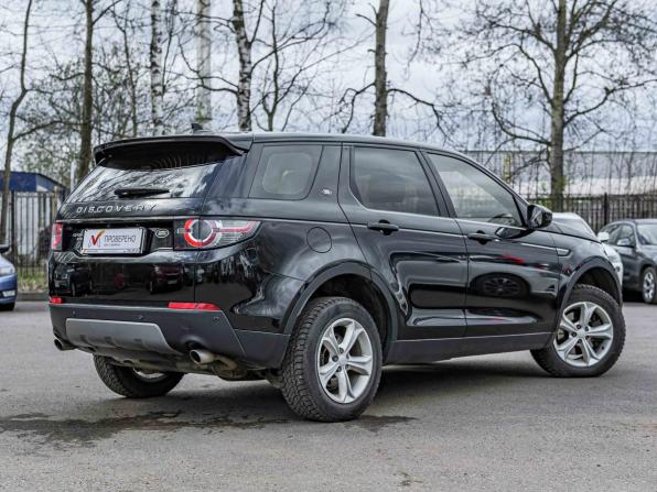 Land Rover Discovery Sport I с пробегом 2015 года, цена 1 770 000 рублей, 178432 км, внедорожник, Автокод Объявления