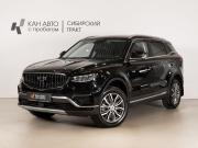 Geely Atlas Pro Казань  - изображение 9