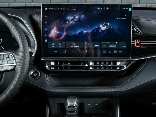 Toyota Highlander IV (XU70) с пробегом 2026 года, цена 5 460 000 рублей, 20 км, внедорожник, Автокод Объявления
