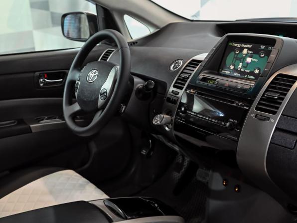 Toyota Prius II Рестайлинг (XW20) с пробегом 2008 года, цена 800 000 рублей, 148164 км, лифтбек, Автокод Объявления