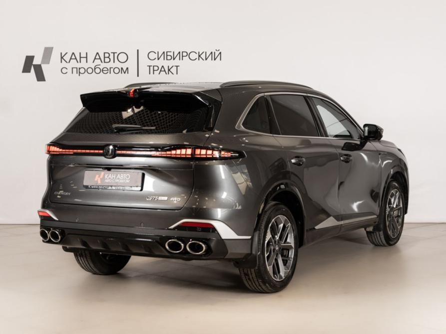 Changan CS75 Plus IV Казань  - изображение 3