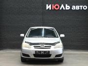 Toyota Corolla IX (E120 E130) Рестайлинг Екатеринбург  - изображение 19
