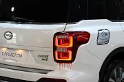 GAC GS8 I Сургут  - изображение 63