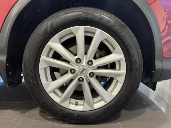 Nissan Qashqai II с пробегом 2016 года, цена 1 470 000 рублей, 180919 км, внедорожник, Автокод Объявления