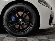 BMW 5 серии VII (G30/G31/G38) Рестайлинг Москва  - изображение 27