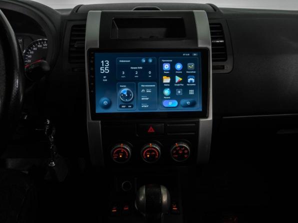 Nissan X-Trail II Рестайлинг с пробегом 2013 года, цена 1 399 000 рублей, 189732 км, внедорожник, Автокод Объявления