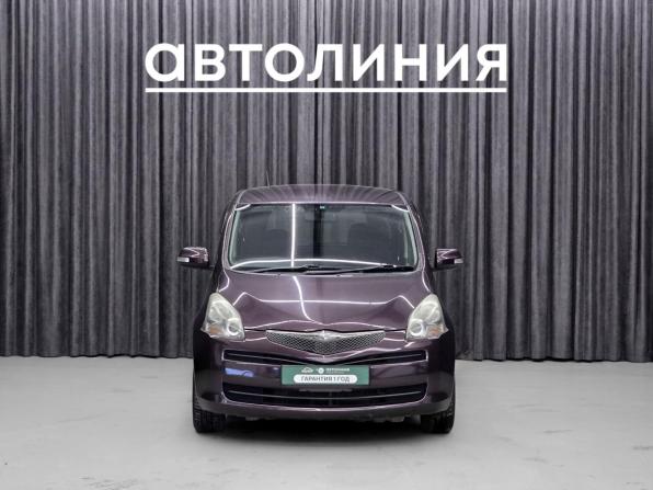 Toyota Ractis I с пробегом 2010 года, цена 815 000 рублей, 128336 км, хэтчбек, Автокод Объявления