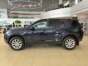 Land Rover Discovery Sport I Казань  - изображение 32