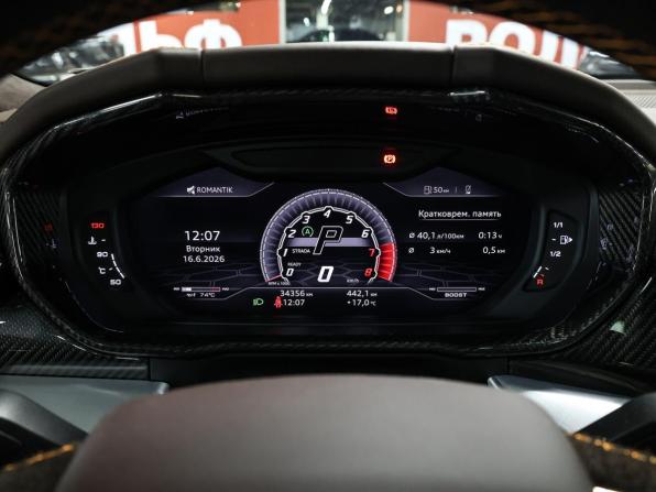 Lamborghini Urus I с пробегом 2020 года, цена 20 650 000 рублей, 34354 км, внедорожник, Автокод Объявления