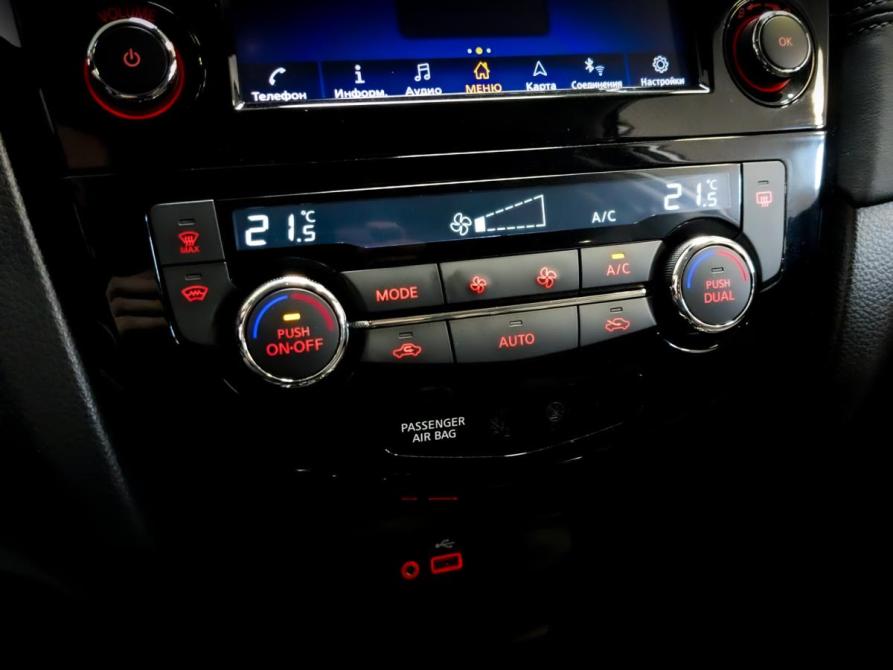 Nissan X-Trail III Рестайлинг Санкт-Петербург  - изображение 29