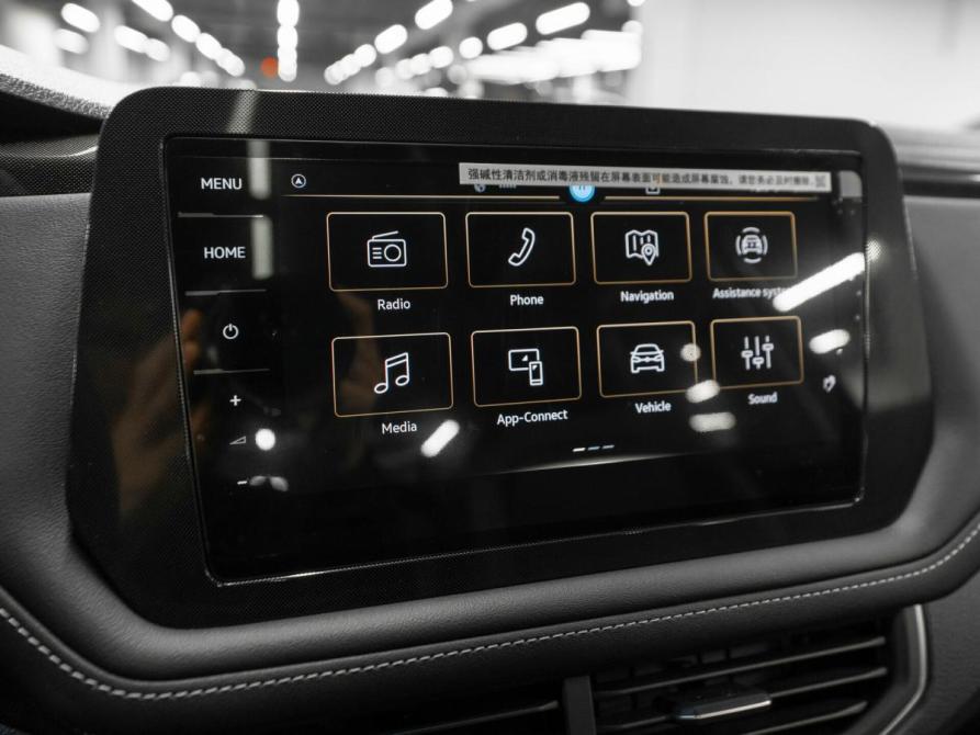 Volkswagen Tharu XR Москва  - изображение 16