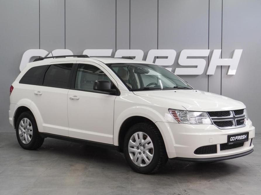 Dodge Journey I Рестайлинг Воронеж  - изображение 1