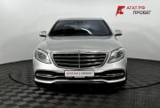 Mercedes-Benz S-Класс VI (W222 C217) Рестайлинг Нижний Новгород  - изображение 27