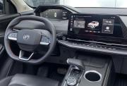 Changan CS55 Plus II Владимир  - изображение 36