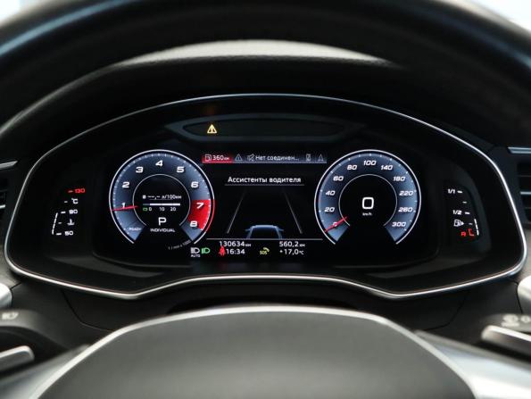 Audi A6 V (C8) с пробегом 2021 года, цена 3 850 000 рублей, 130633 км, седан, Автокод Объявления