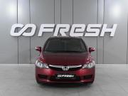 Honda Civic VIII Рестайлинг Ростов-на-Дону  - изображение 20