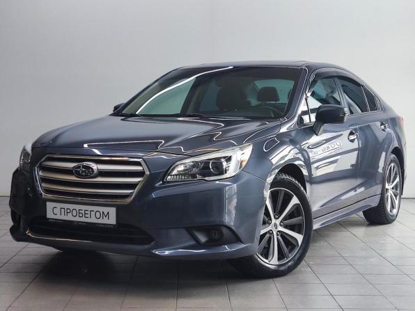 Subaru Legacy VI с пробегом 2015 года, цена 1 550 000 рублей, 289312 км, седан, Автокод Объявления