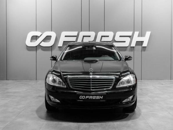Mercedes-Benz S-Класс V (W221) с пробегом 2006 года, цена 1 320 000 рублей, 215670 км, седан, Автокод Объявления