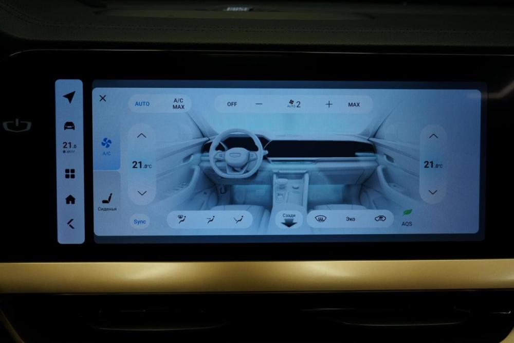 Geely Monjaro I Рестайлинг (China Market) Крым  - изображение 21