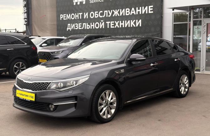 Kia Optima IV с пробегом 2017 года, цена 1 890 000 рублей, 155085 км, седан, Автокод Объявления
