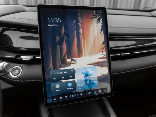 Geely Preface I с пробегом 2024 года, цена 2 720 000 рублей, 16900 км, седан, Автокод Объявления